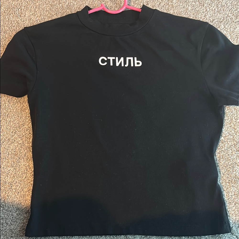 Heron Preston shirt
Size M